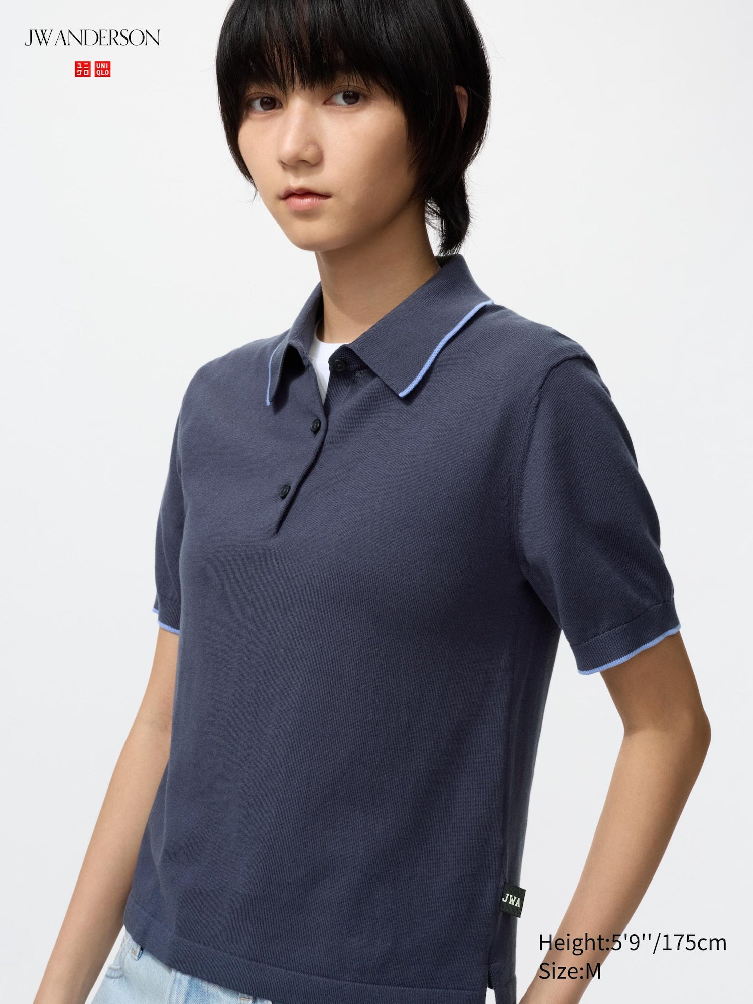 Polo Sweater Short Sleeve - OFF WHITE