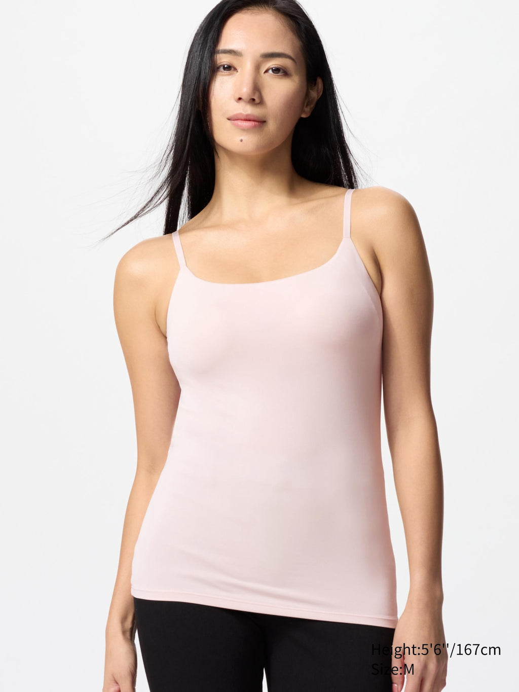 AIRism Bra Camisole - WHITE