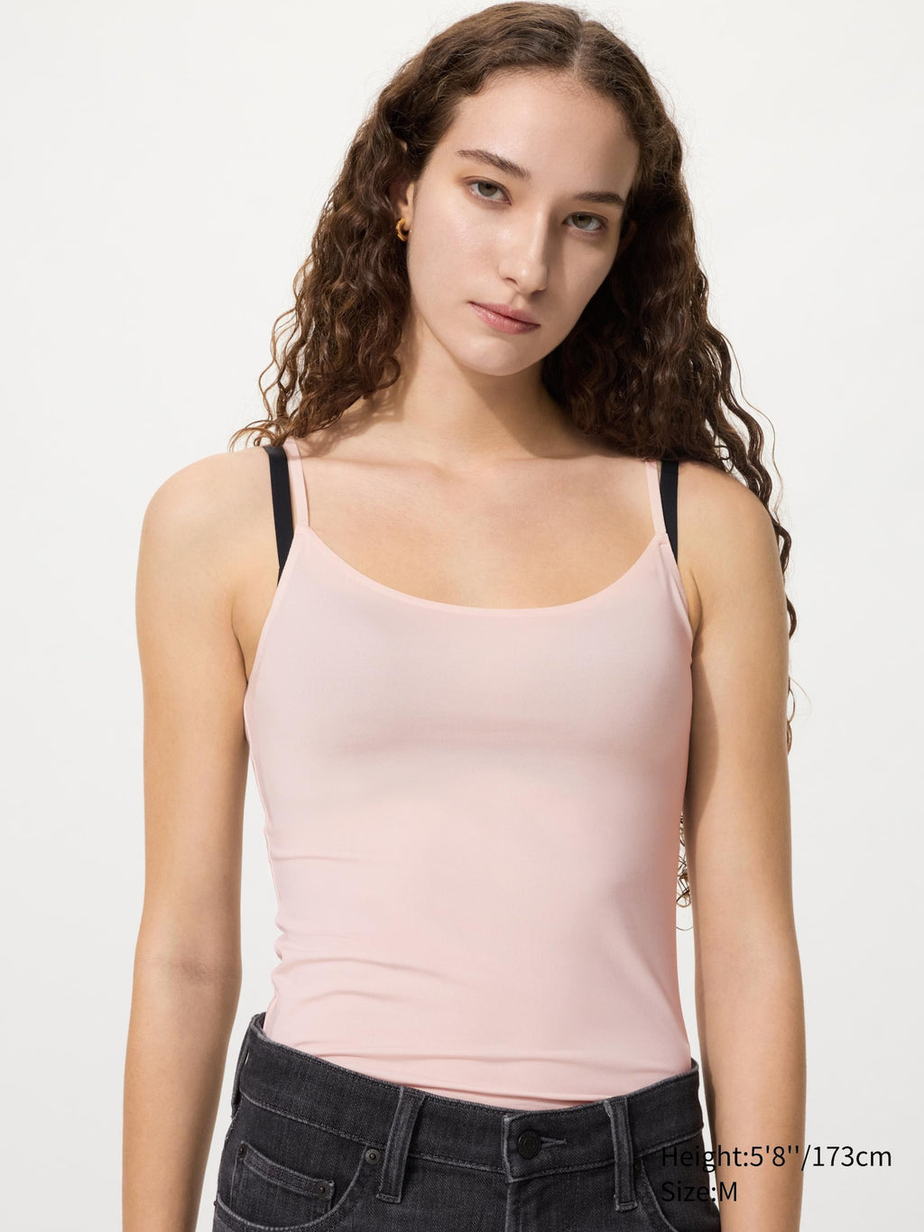 AIRism Camisole - WHITE