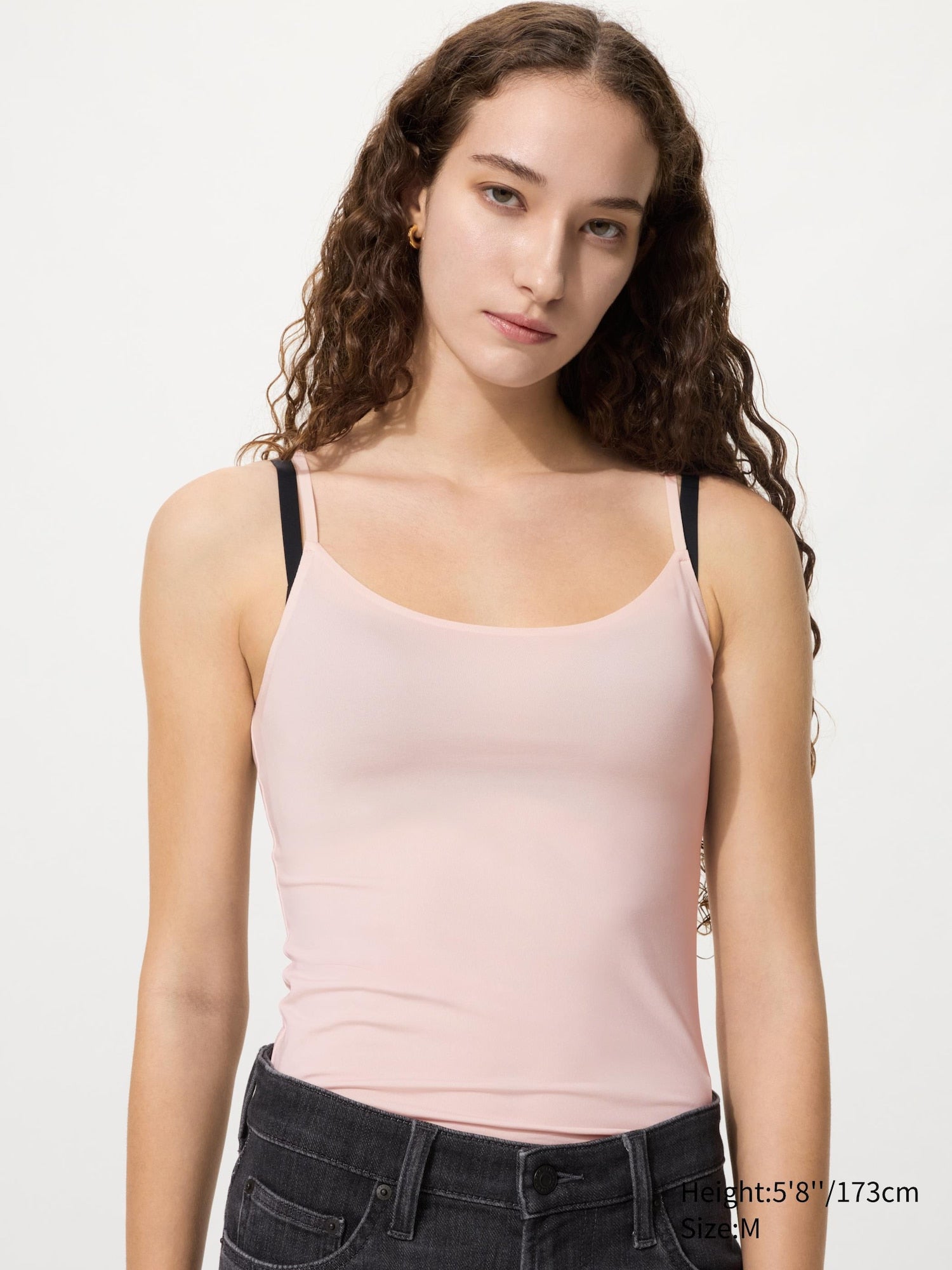 AIRism Camisole - WHITE