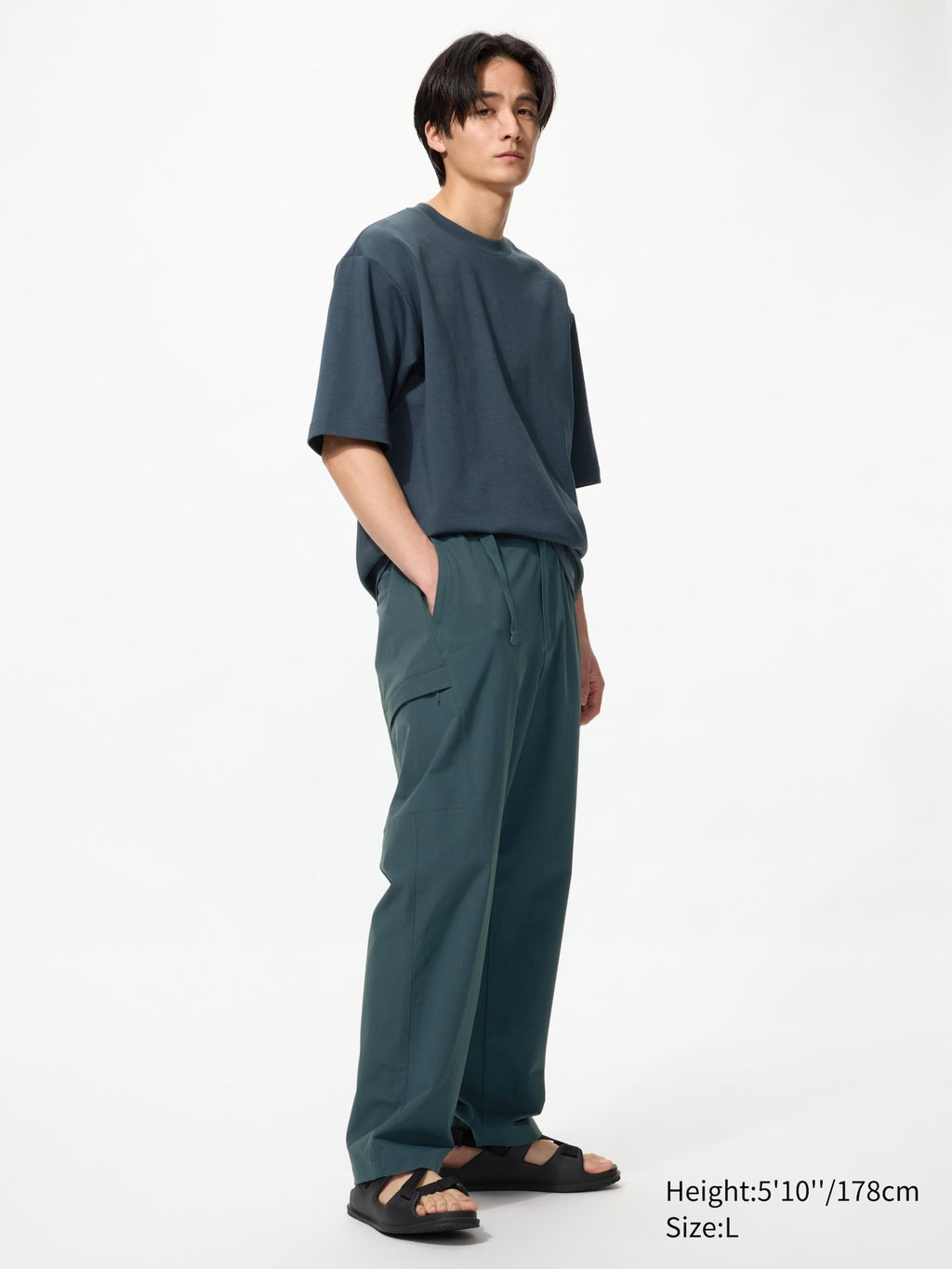 Geared Pants - DARK GRAY
