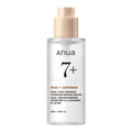 7 Rice Ceramide Hydrating Barrier Serum