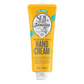 Brazilian Touch™ Hand Cream