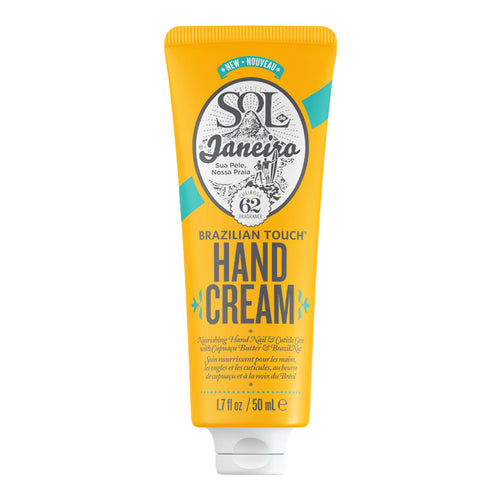 Brazilian Touch™ Hand Cream