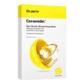 Ceramidin™ Skin Barrier Moisturizing Mask