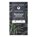 Charcoal Nose Strip