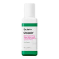 Cicapair™ Intensive Soothing Repair Milky Lotion