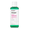 Cicapair™ Intensive Soothing Repair Treatment Lotion