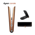 Corrale™ Hair Straightener (Bright Copper/Bright Nickel)
