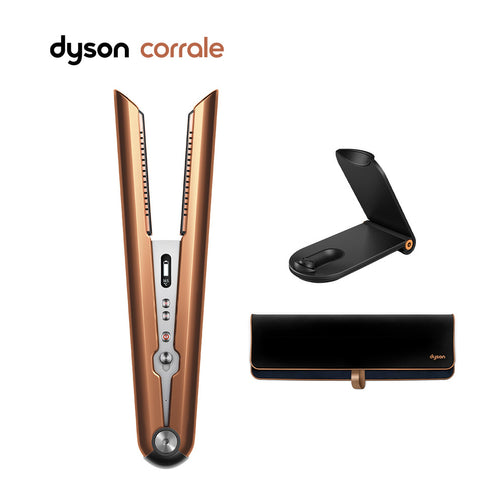 Corrale™ Hair Straightener (Bright Copper/Bright Nickel)