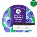 Eye Masks
