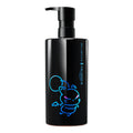 Final Fantasy XIV© Collection Ultime8∞ Sublime Beauty Cleansing Oil (Holiday Limited Edition)