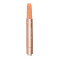 Maracuja Juicy Lip Plump Shimmer Glass