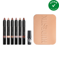 Nude Beach Eye Palette (Limited Edition)