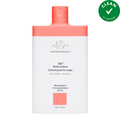 Sili™ Body Lotion