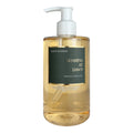 Soaring At Dawn Perfumed Hand & Body Cleanser