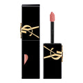 The Inks Shine Lipstick